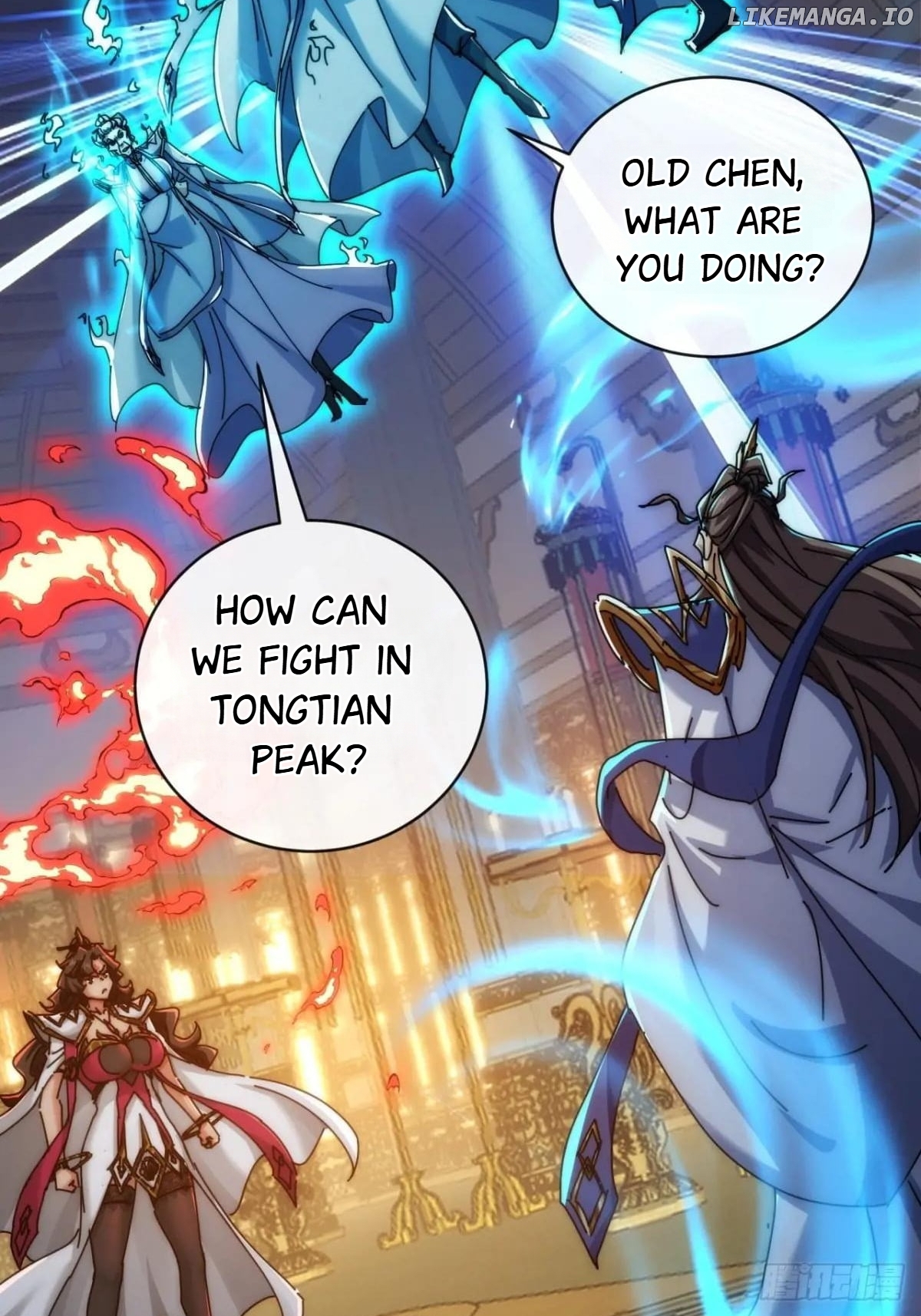 Please Slay The Demon! Young Master! Chapter 142 - page 13